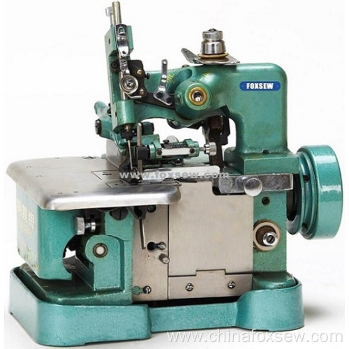 Medium Speed Household Overlock Machine GN1-1D